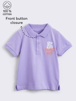 Hopscotch - Pure Cotton Back Print Polo T-Shirt