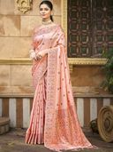 Pink color option, Sold out