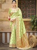 Green color option, Sold out
