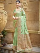 Green color option, Sold out
