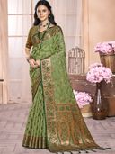 Green color option, Sold out