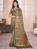 Grey color option, Sold out