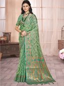 Green color option, Sold out