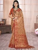 Beige color option, Sold out, Currently selected