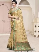 Beige color option, Sold out, Currently selected