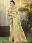 Green color option, Sold out