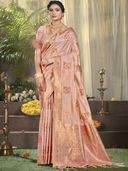 Pink color option, Sold out