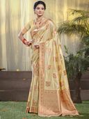 Beige color option, Sold out, Currently selected