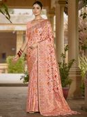 Pink color option, Sold out