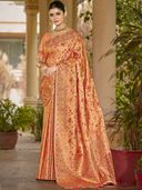 Peach color option, Sold out