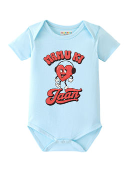 BLUSHES - Cotton Knit Half Sleeve Typography Onesies - Aqua