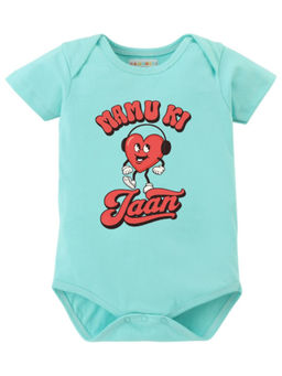 BLUSHES - Cotton Knit Half Sleeve Typography Onesies - Green