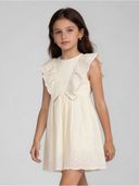 Beige color option, Currently selected