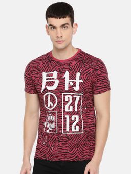 Being Human - Men Printed Red T-Shirt