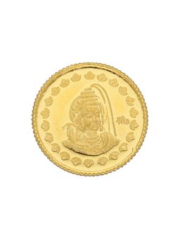 Sri Jagdamba Pearls - 24KT 999 5 gm Shivji Gold Coin