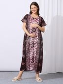 Brown color option, Sold out