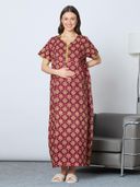 Maroon color option