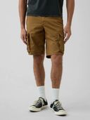 Brown color option, Sold out
