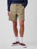 Khaki color option, Sold out