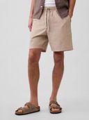 Beige color option, Currently selected