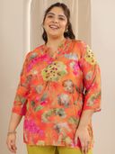 Orange color option, Sold out