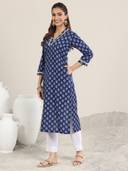 Indigo color option, Sold out