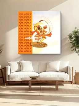 999Store - Hanuman Dancing with Joy In Devotion To Lord Rama Painting