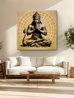 999Store - Hanuman Meditating with Jai Shri Ram Mantra In Background Painting
