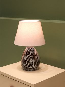 ELARE - Black White Shade Table Lamp