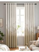 Beige color option, Currently selected