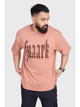 FUAARK - Beige Blurred Oversized Sports and Gym T-Shirt for Men