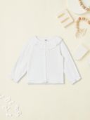 Off White color option, Sold out
