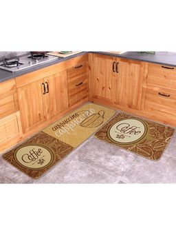 Saral Home - Black Coffee Kitchen Mat Set-45X120 Cm-45X70 Cm