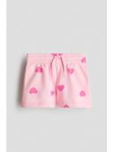 Pink color option, Sold out