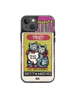 DailyObjects - Billi Matchbox Stride 2.0 Case Cover