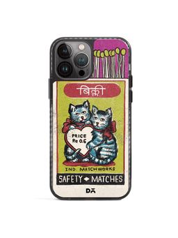 DailyObjects - Billi Matchbox Stride 20 Case Cover