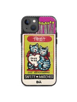 DailyObjects - Billi Matchbox Stride 2.0 Case Cover