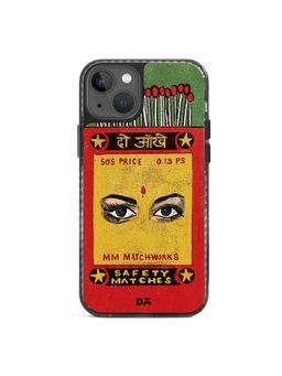 DailyObjects - Do Aakhein Matchbox Stride 2.0 Case Cover