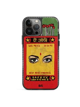 DailyObjects - Do Aakhein Matchbox Stride 20 Case Cover