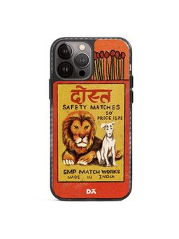 DailyObjects - Dost Matchbox Stride 2.0 Case Cover