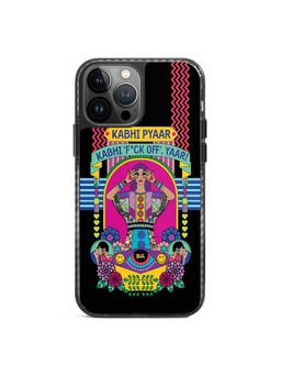 DailyObjects - Nasty Pyaar Stride 2.0 Case Cover