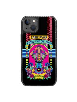 DailyObjects - Nasty Pyaar Stride 2.0 Case Cover