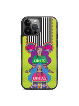 DailyObjects - Tezy Lazy Stride 2.0 Case Cover