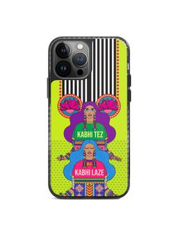 DailyObjects - Tezy Lazy Stride 2.0 Case Cover