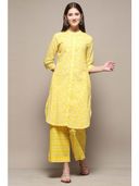 Yellow color option, Currently selected