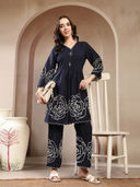 Navy Blue color option, Currently selected