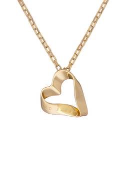 Ted Baker - Mareka Infinity Heart Pendant