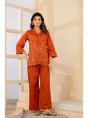 Rust color option, Sold out
