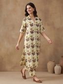Beige color option, Sold out