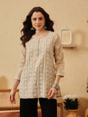Beige color option, Sold out